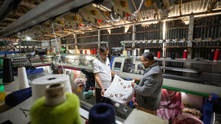 Sorkar Plaza Market ,Gaibandha Sorkar Plaza Market ,Gaibandha